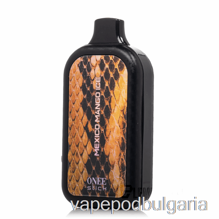 Vape 10000 Дръпки Yibla 6500 Disposable Mexico Mango Ice